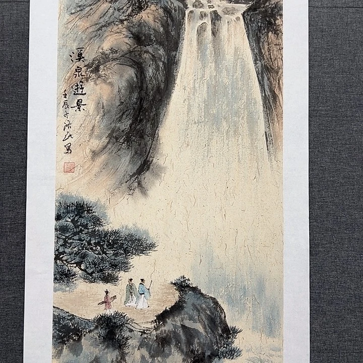 国画书画作品多次