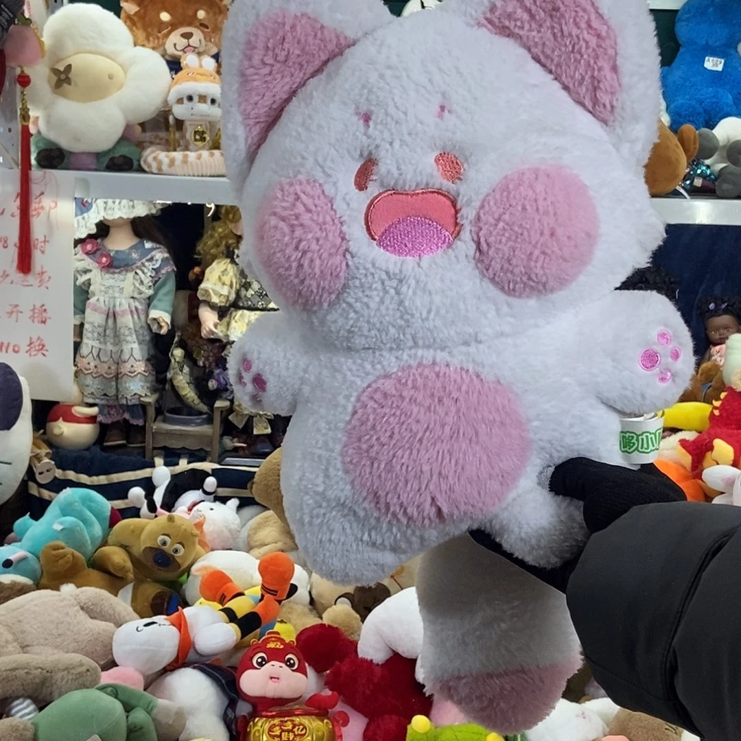 毛绒中古毛绒玩具直播满13元包邮