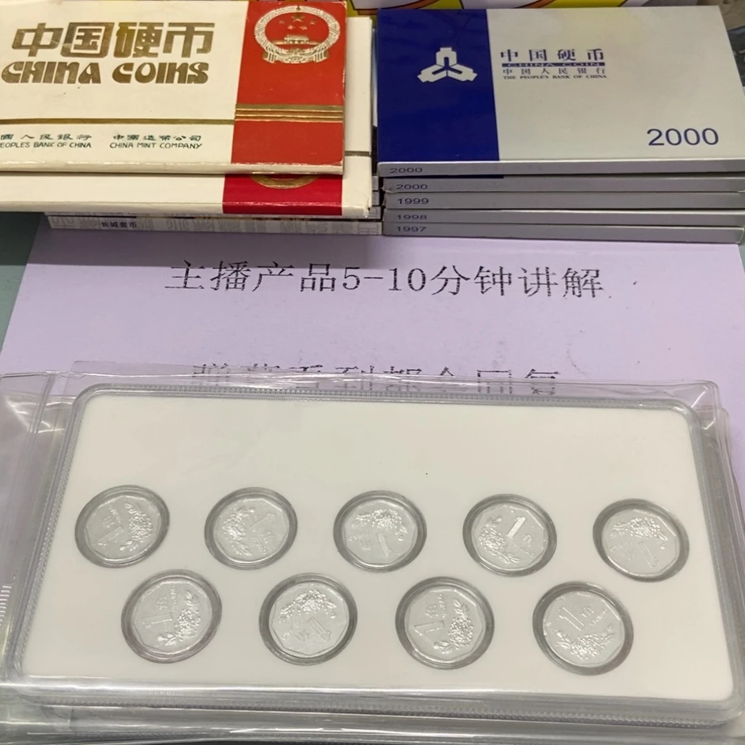 铝（粉丝专属福利）拍大菊花发货三套