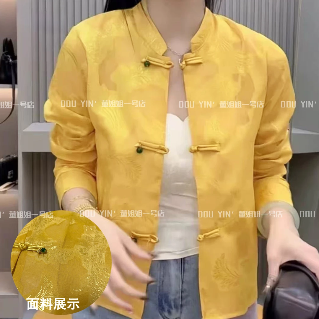 2474新款时尚国风薄款衬衫外搭