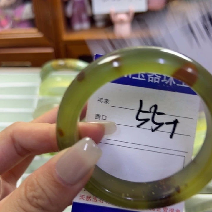 蛇纹石玉未镶嵌手镯710瑕疵