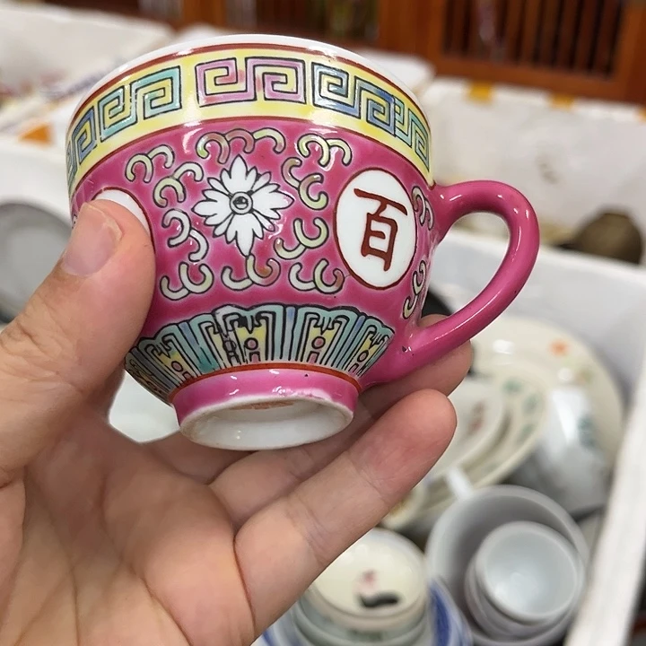 好货靓货漂亮好货