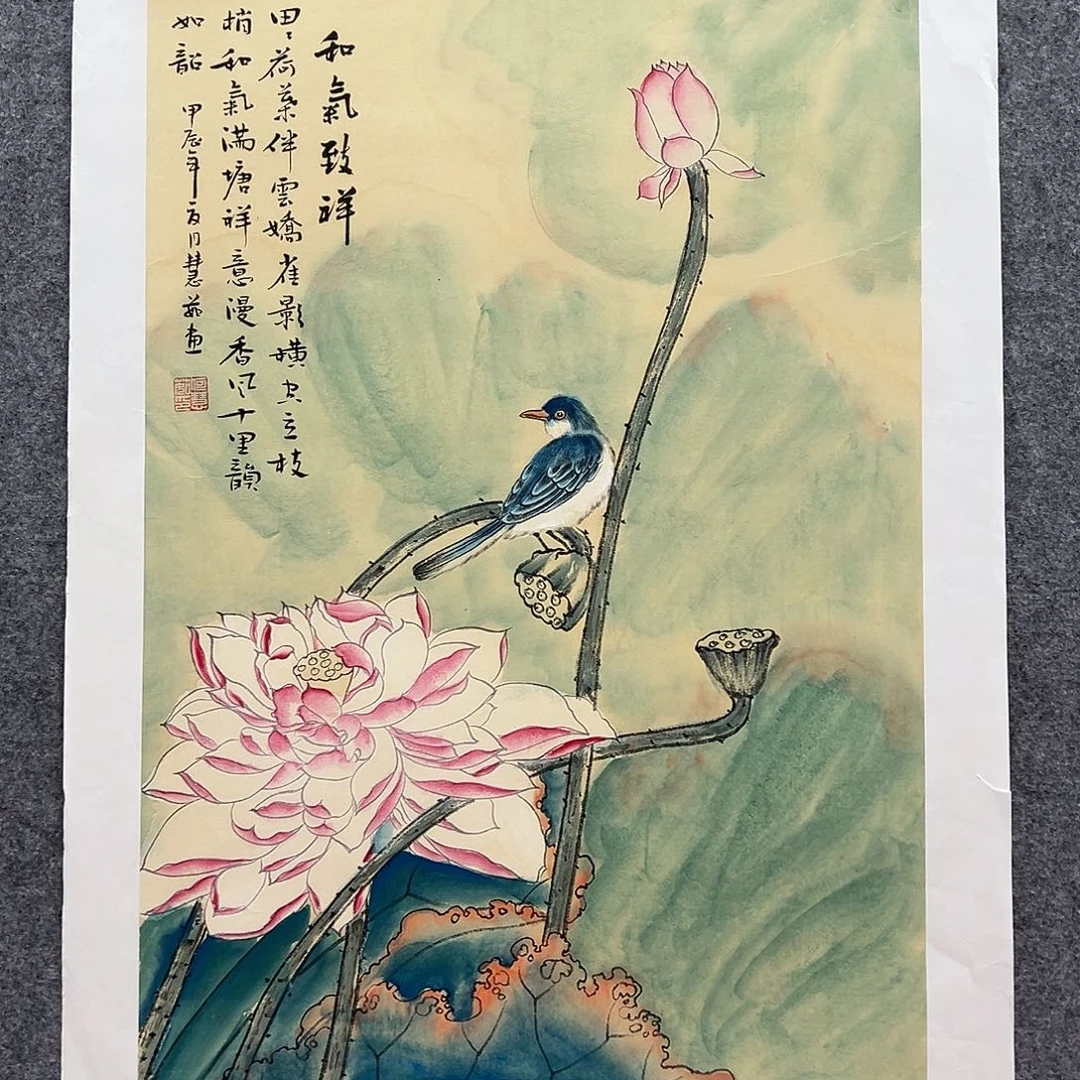 书法国博书画鉴定中心