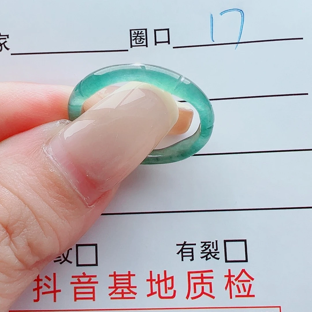未镶嵌戒指翡翠南***伈戒圈
