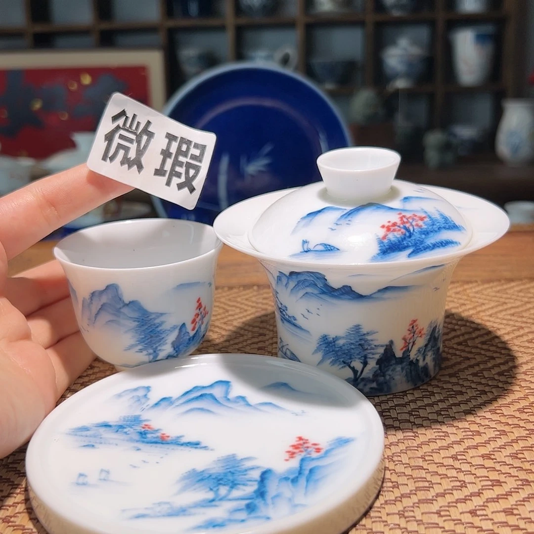 【闪购商品】微瑕 手绘 盖碗