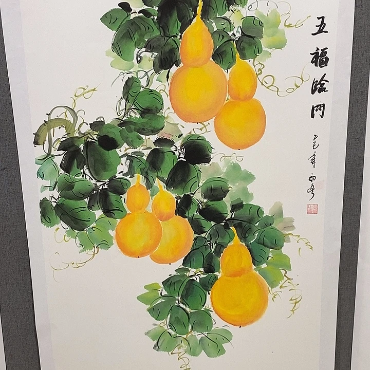 国画手写手绘作品324