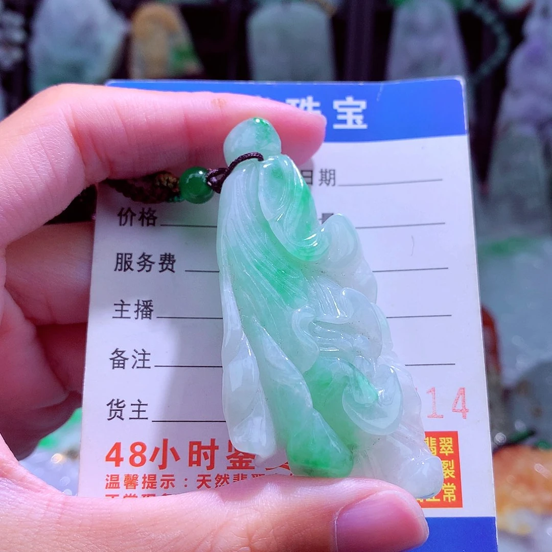 颈饰未镶嵌翡翠天然