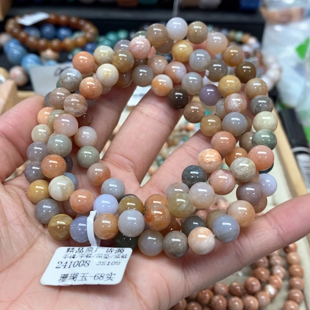 硅化珊瑚（珊瑚玉）手链未镶嵌502