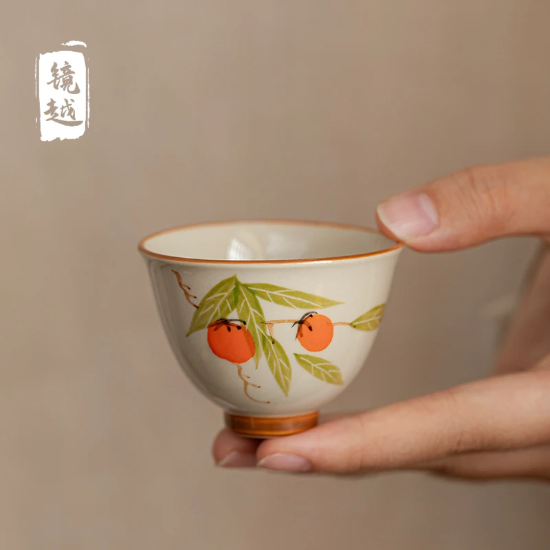 釉下彩柿子主人杯茶杯陶瓷功夫茶具喝茶专用小号单杯品茗杯