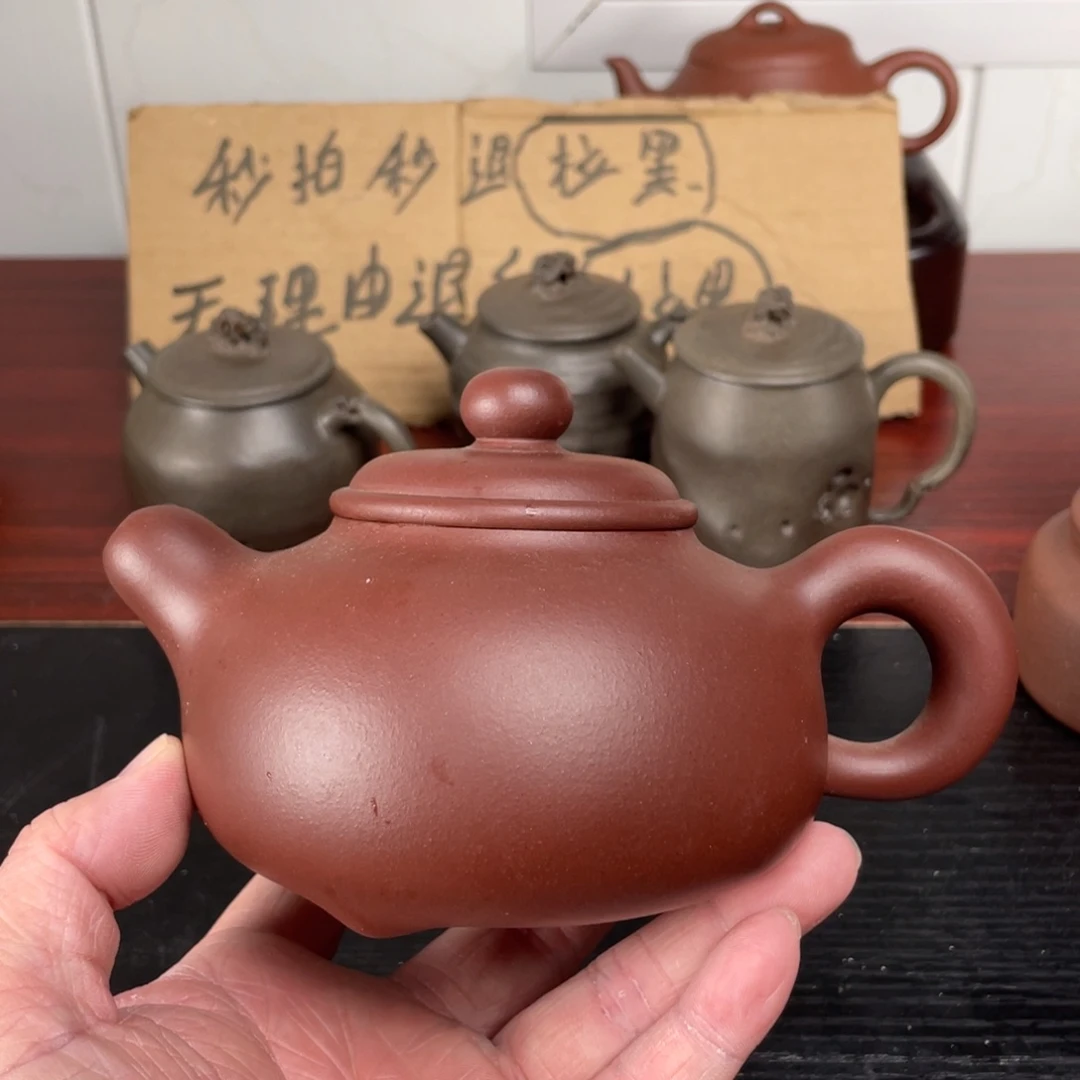 紫砂壶紫砂壶紫砂壶紫