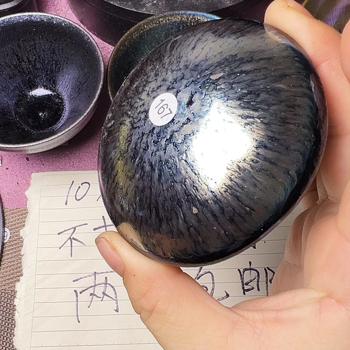 茶盏建窑建盏茶器167