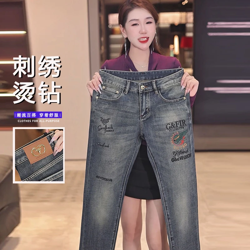 秋季新款刺绣烫钻点缀设计牛仔裤男修身欧版水洗中腰弹力时尚百搭