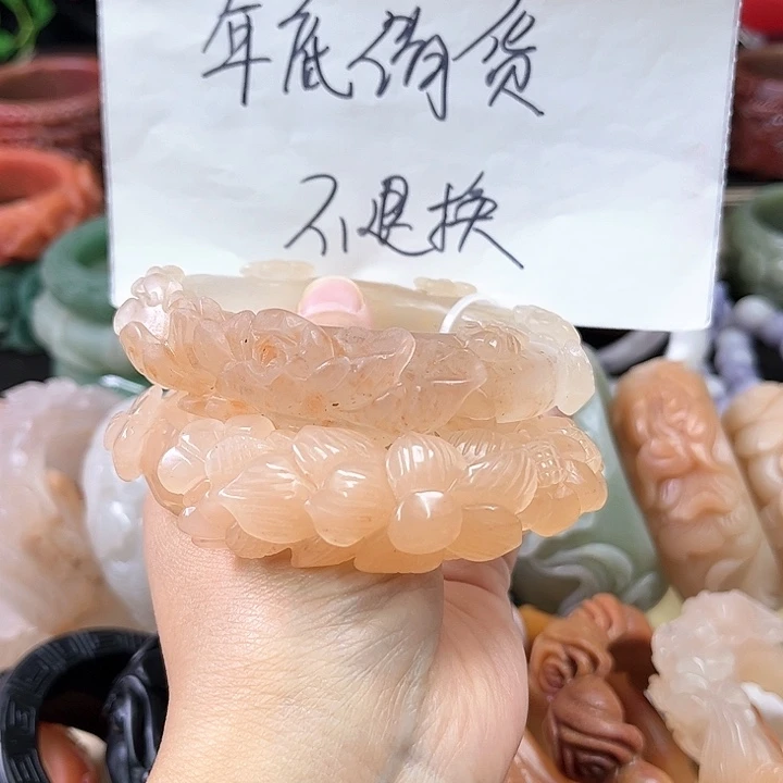 石英质玉手镯未镶嵌涛**哥