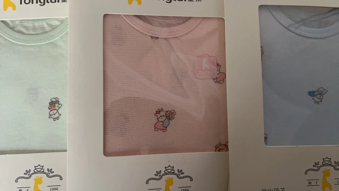 T满印分体套装0370