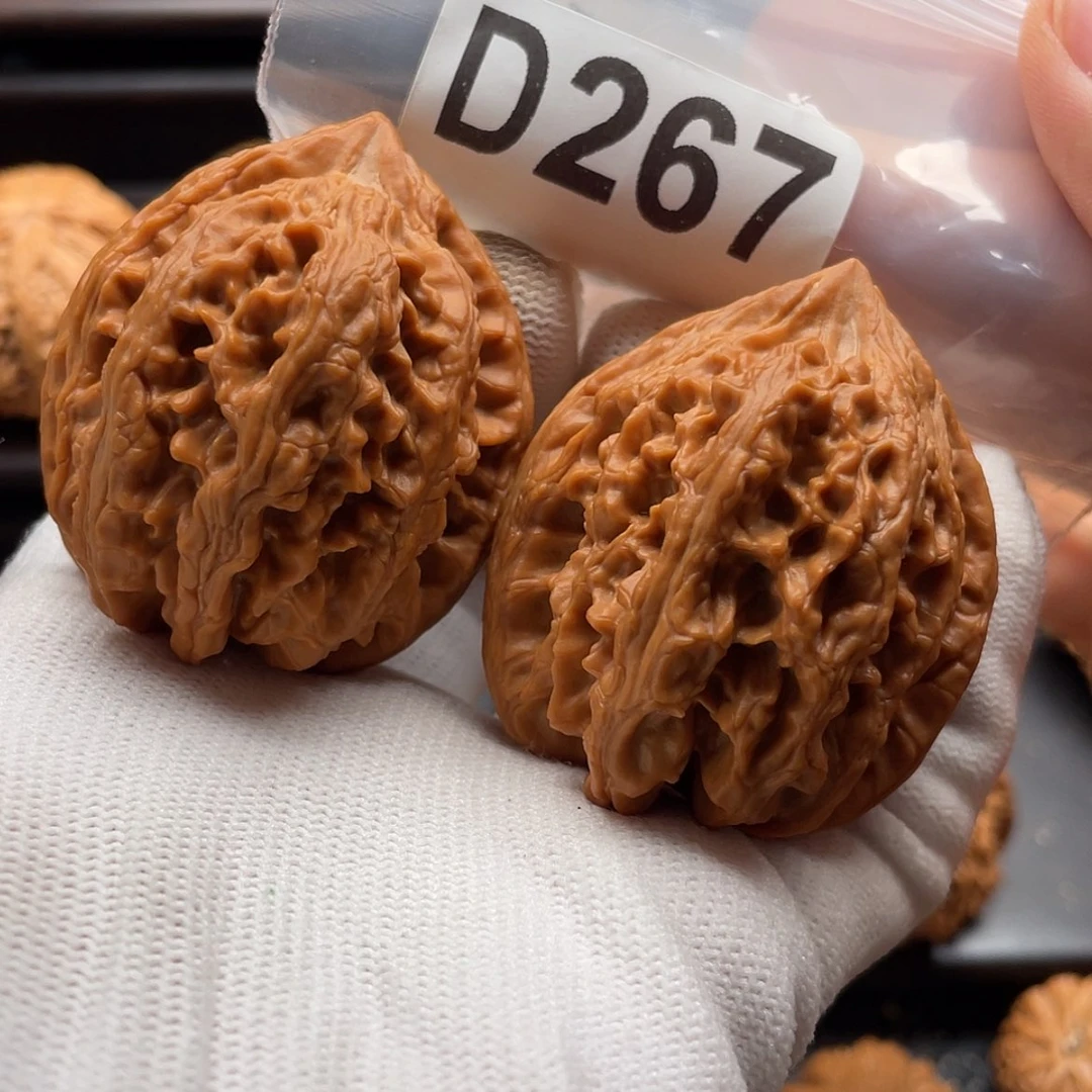 【闪购商品】文玩核桃吊坠花*D267大沽石43全品