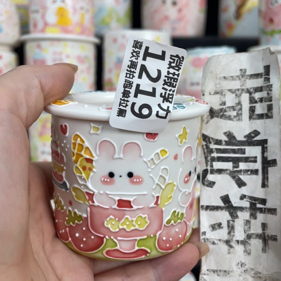 1219 嘟嘟嘟嘟嘟嘟嘟嘟嘟嘟