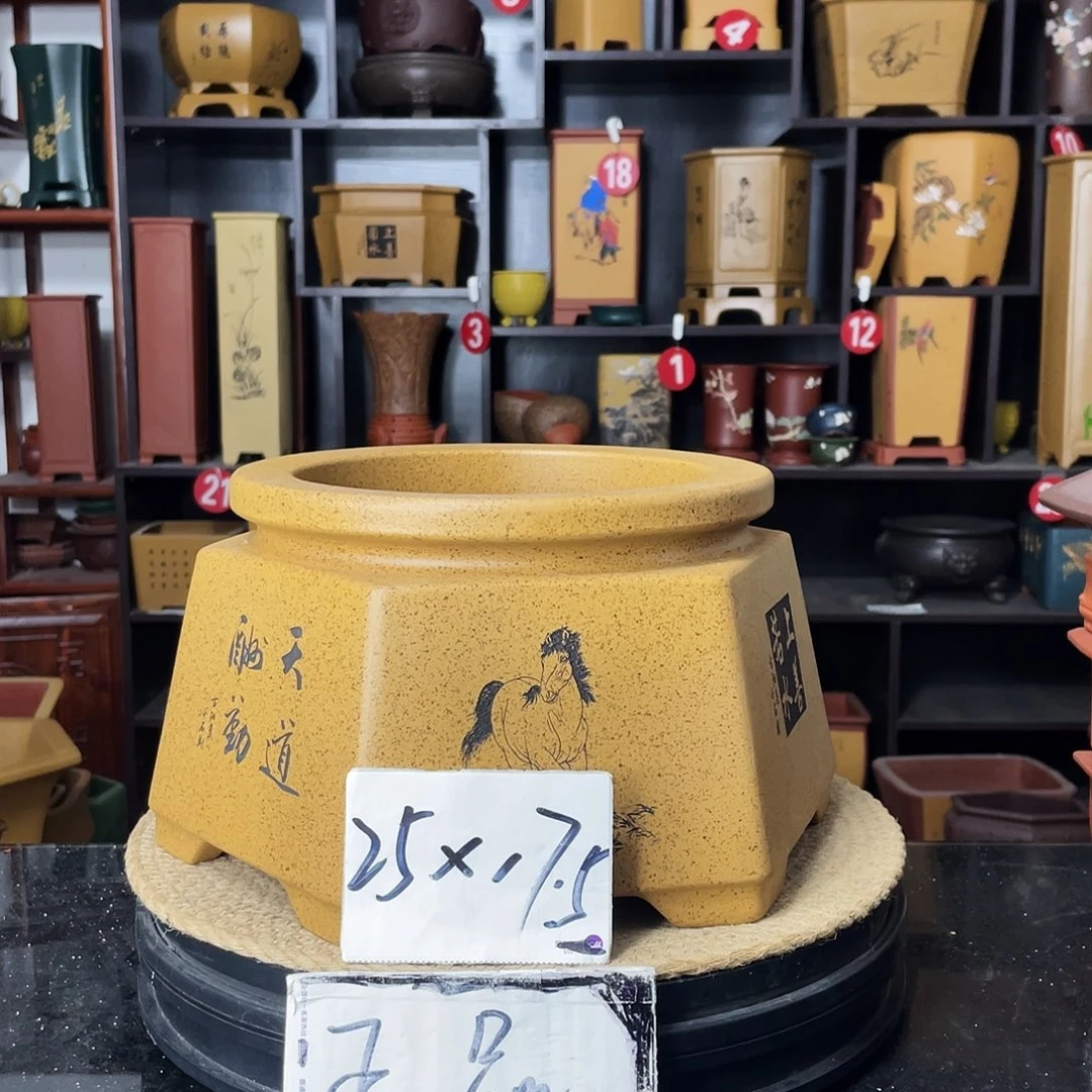 紫砂花盆婉秋紫砂