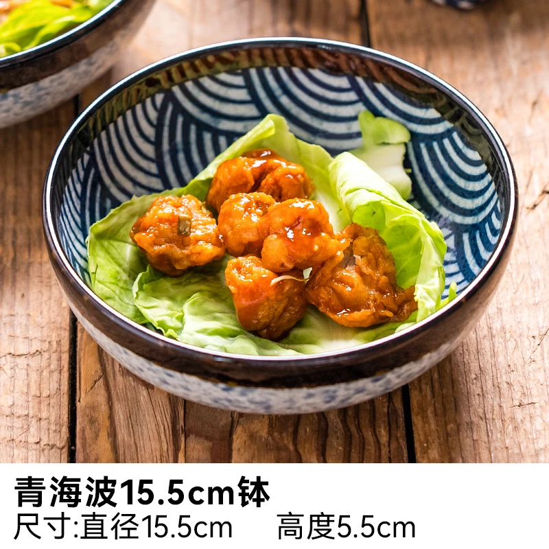 【2只】日本进口青海波15.5cm浅钵手绘色釉釉下彩日式餐具餐具复古