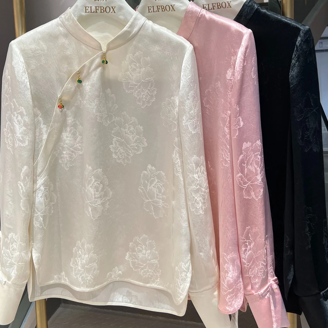 《七七定制》2025年秋季显瘦日常气质新中式中国风提花长袖衬衫2350