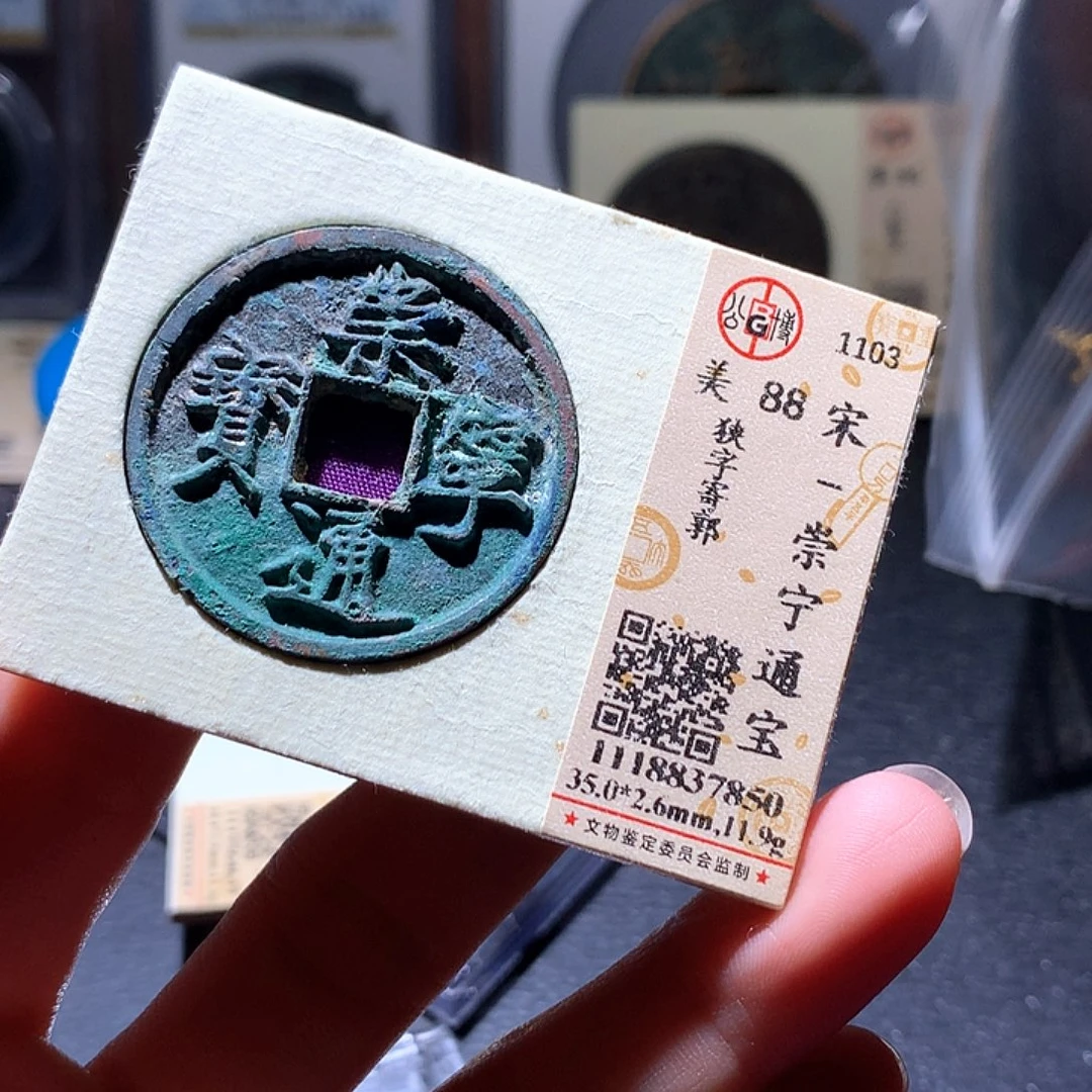 铜63 发财发财发财发财