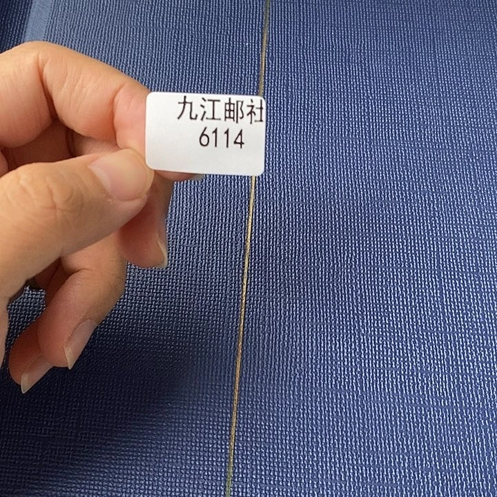 6114的点点滴滴的