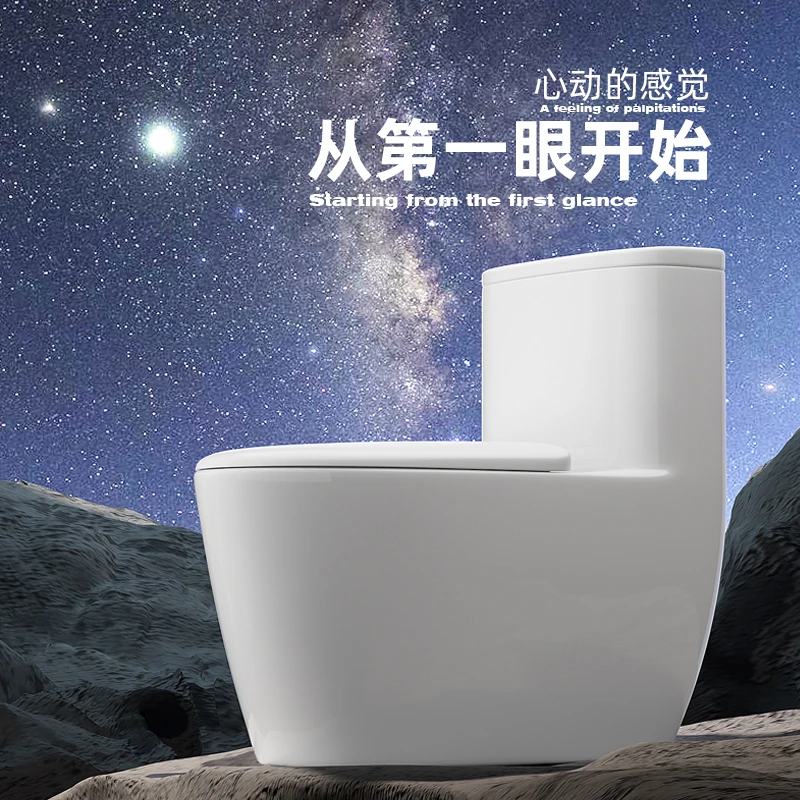 无螺丝免接触快拆盖马桶家用虹吸式抽水马桶