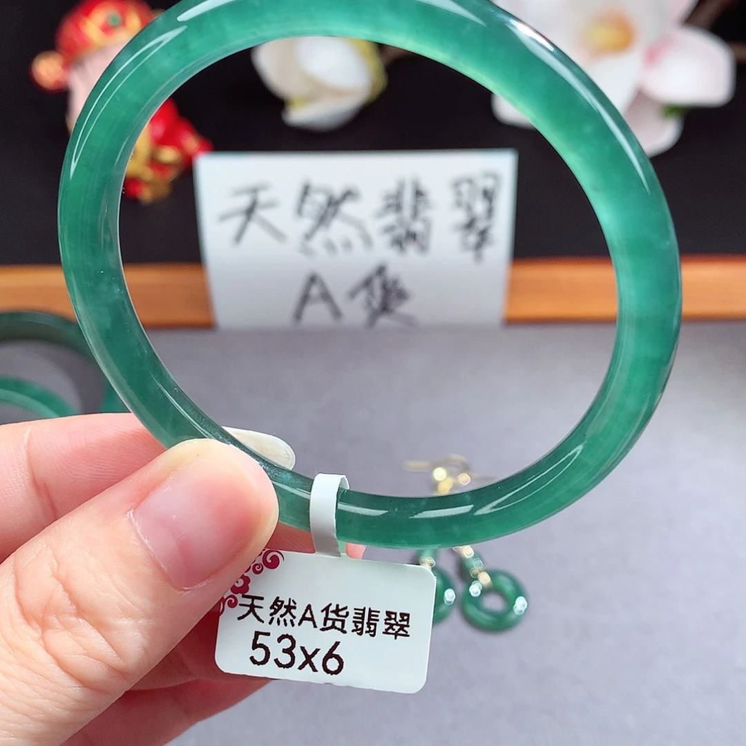 翡翠手镯（圆镯）未镶嵌