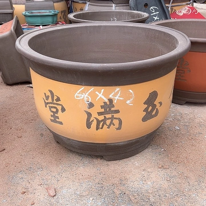 红陶紫砂工艺厂……紫砂工艺厂……紫砂