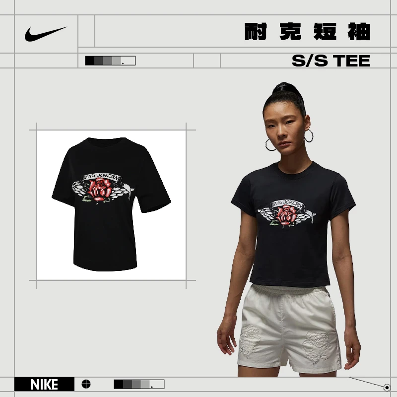 【流光风】【百搭时尚】nike耐克女子运动休闲短袖T恤HV0219-010