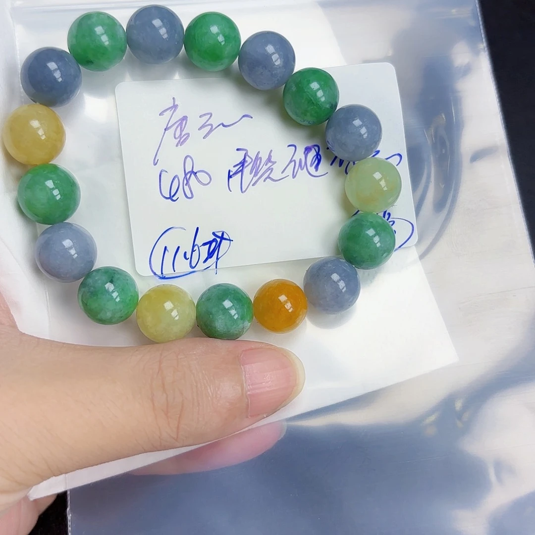 定制翡翠未镶嵌柠*毛货待编款式不退不换