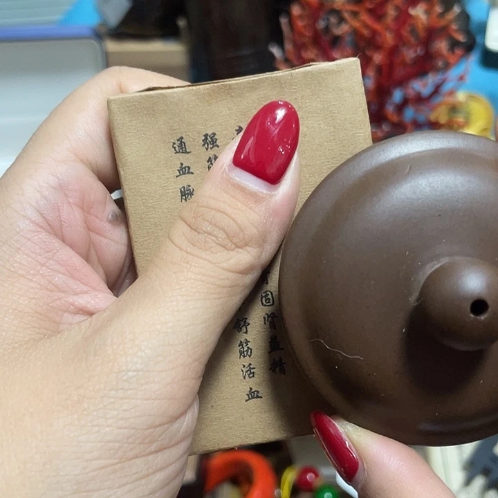 用***1啦啦啦快乐哦呃呃呃呃呃呃