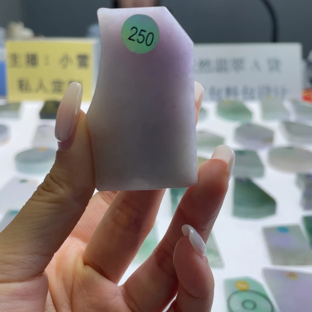 未镶嵌定制翡翠天然翡翠A货