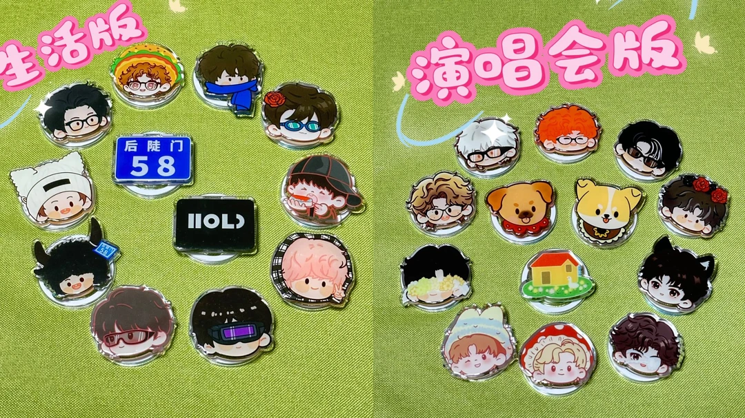 十个勤天磁吸气囊手机支架全套25款