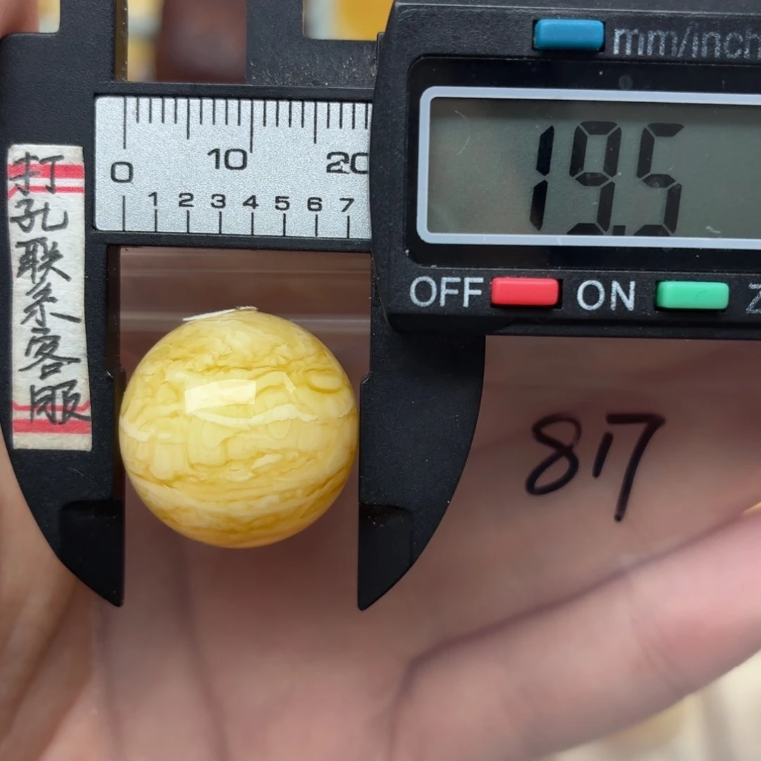 ****未镶嵌蜜蜡裸石蜜蜡