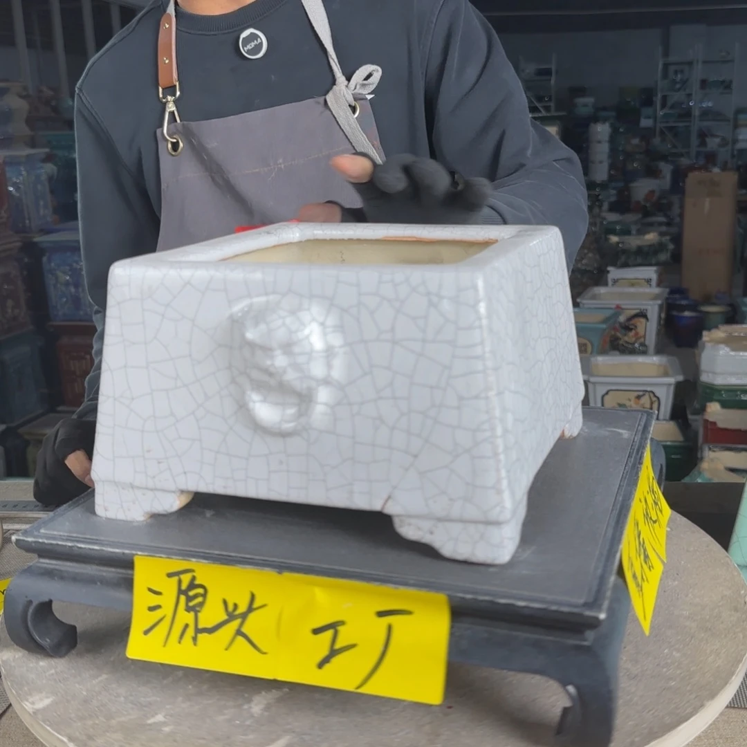 石湾花盆内口16，内深11釉裂微瑕