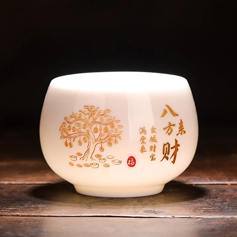 羊脂白瓷八方来财家用陶瓷定制百家姓刻字茶杯个人专用喝茶杯