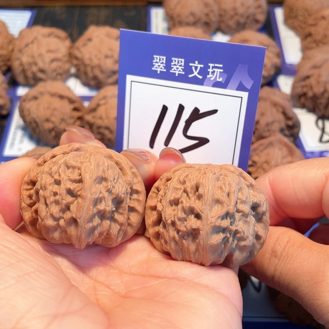 桃核把件115号全品白狮子4.0