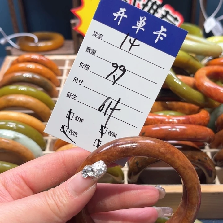 蛇纹石玉手镯未镶嵌雅*