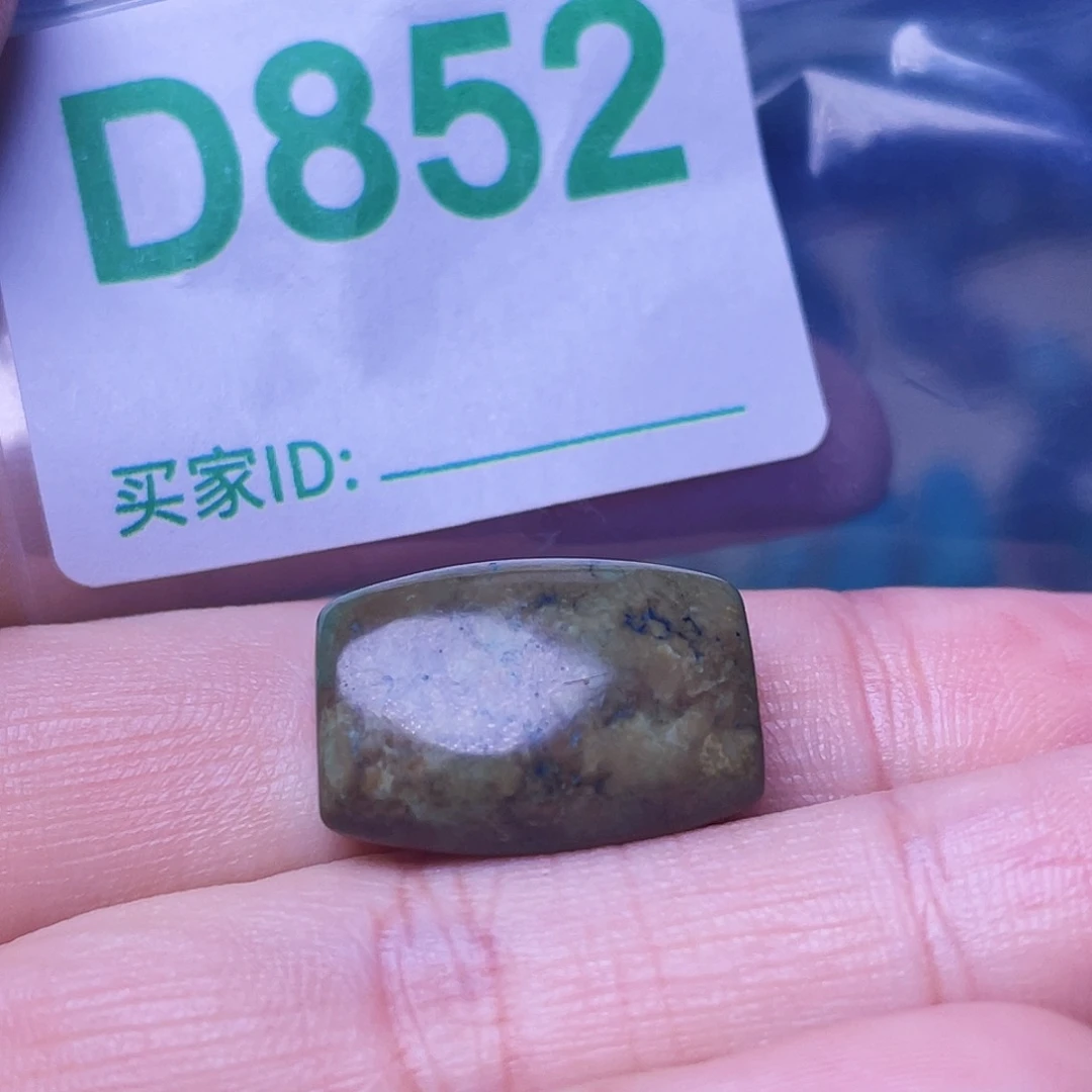 十堰原生态绿石头特色手工配饰