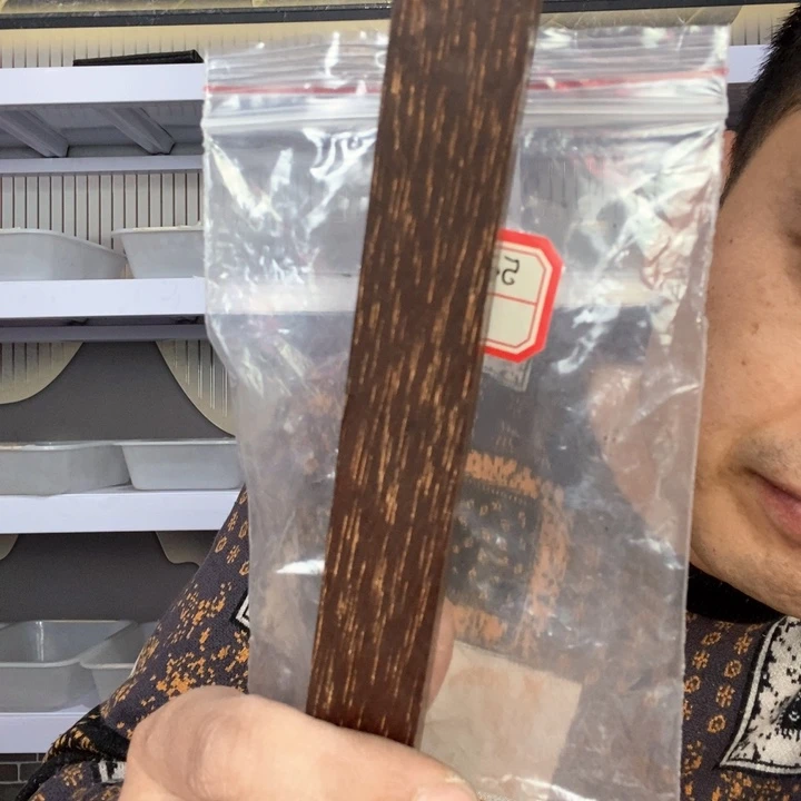 大果紫檀（缅甸花梨）501