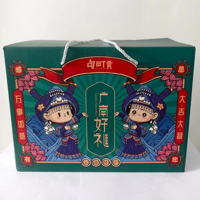 桃源纪事米面粮油特产礼盒云南大米木耳蜂蜜红糖山茶油家庭实惠装