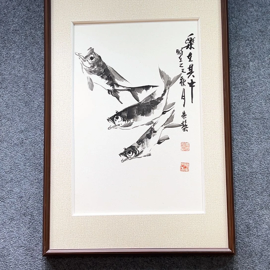 国画纯手绘画心原创