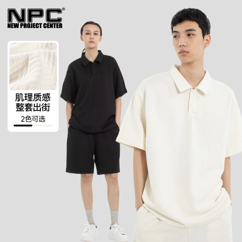 NPC潮牌复古【肌理感】POLO衫短裤套装男挺括有型松紧腰NP53TP14 J