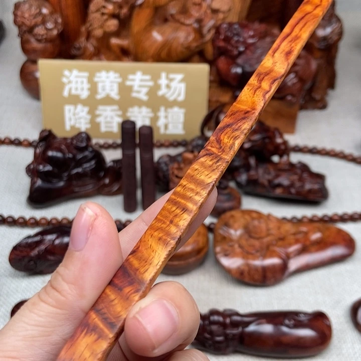 黄花梨/降香黄檀把件