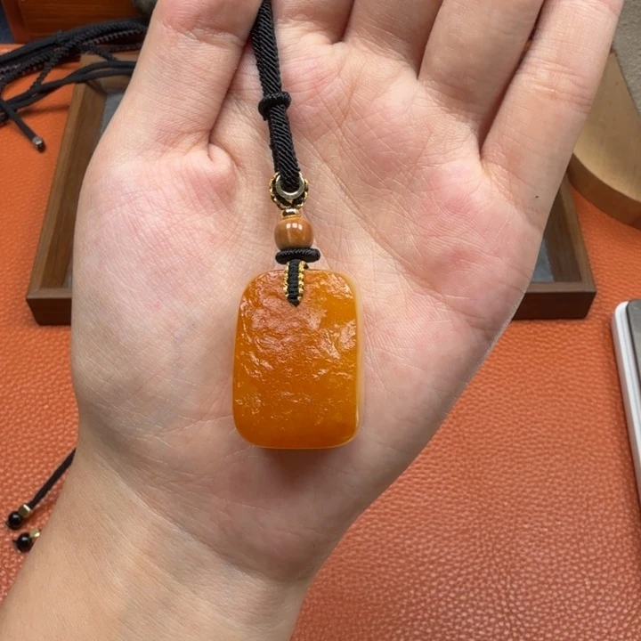 蜜蜡未镶嵌吊坠(赠链)