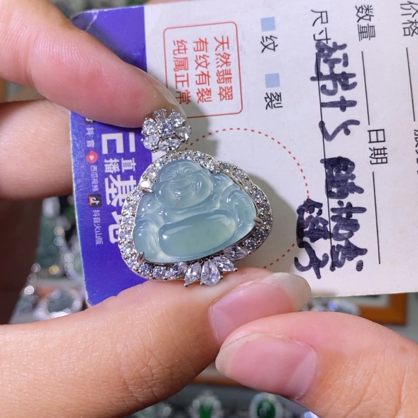 【闪购商品】翡翠未镶嵌颈饰天然