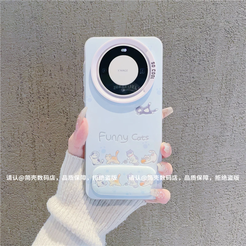 （华为Mate60系列）磨砂彩银适用华为Mate60/60Pro/60Pro+手机壳潮