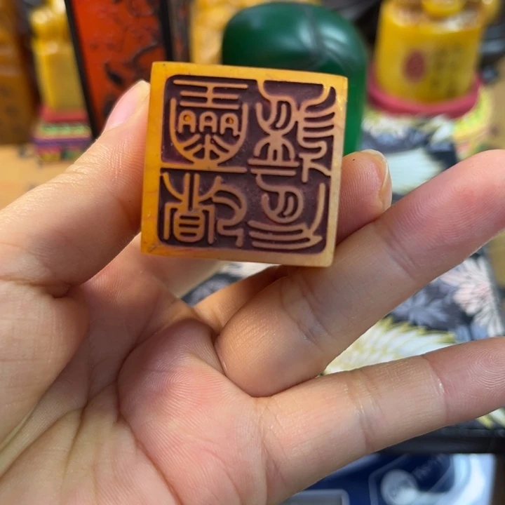 寿山石印石4567889