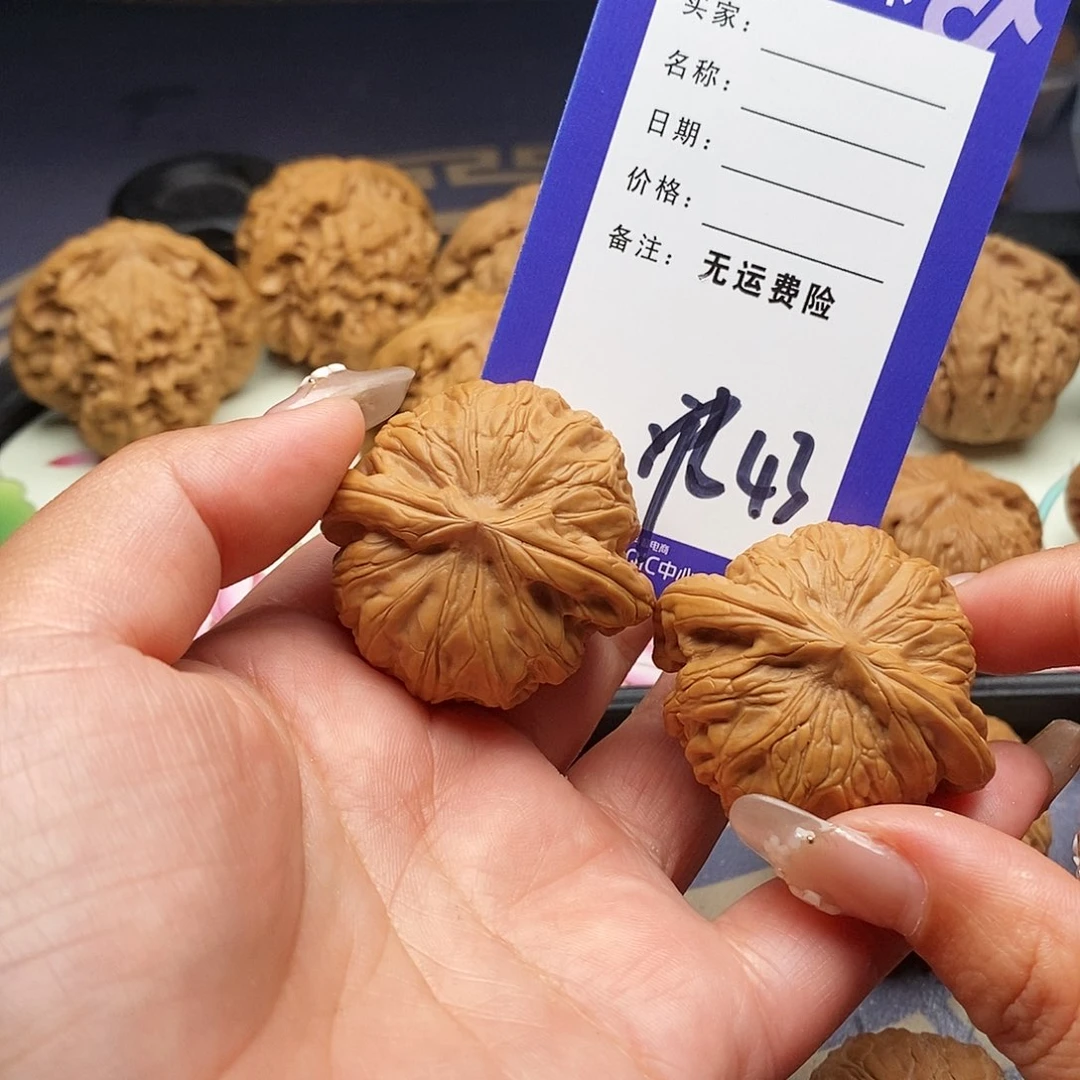 【闪购商品】文玩核桃把件ㅤ***ㅤ文玩核桃43