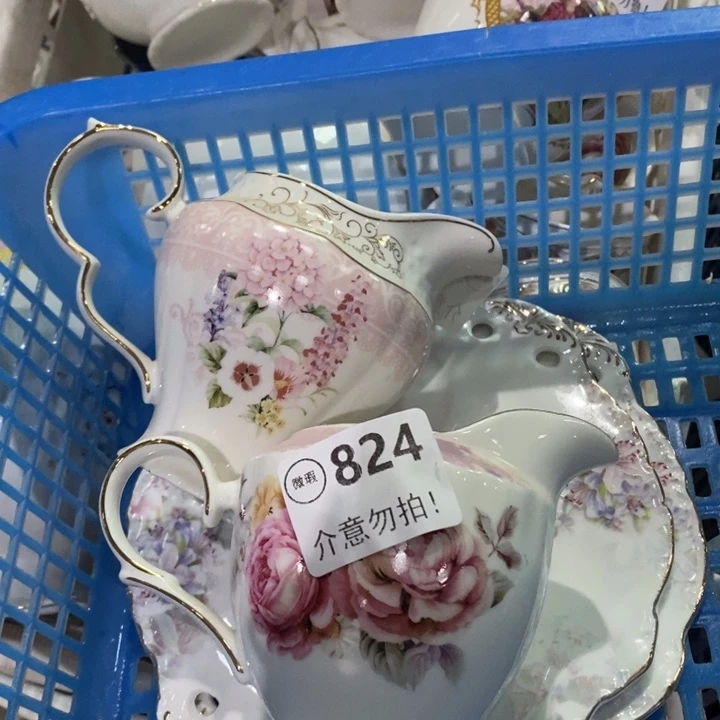 4件套824，1111111111111111